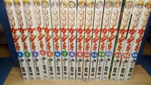 まとめ売り 中古品】 ホビー 金色のガッシュベル 1巻~33巻 べる